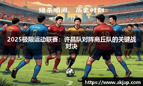威廉希尔官方网站