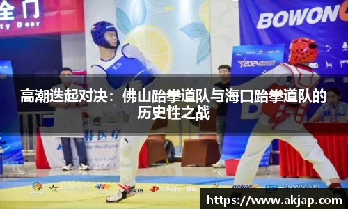 英国威廉希尔