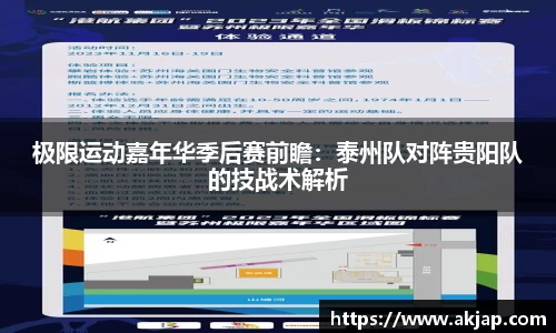 威廉希尔官方网站