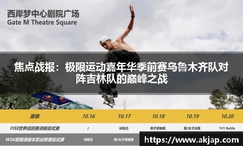 威廉希尔官方网站