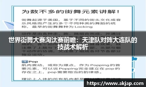 威廉希尔平台
