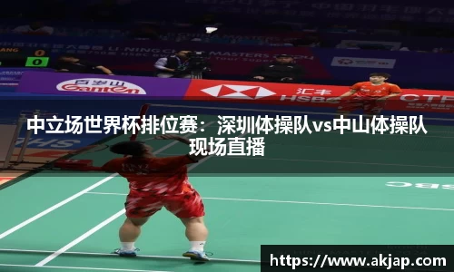 威廉希尔平台