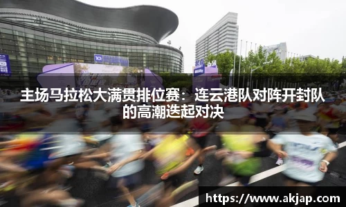 威廉希尔平台