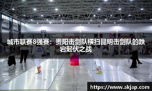 英国威廉希尔