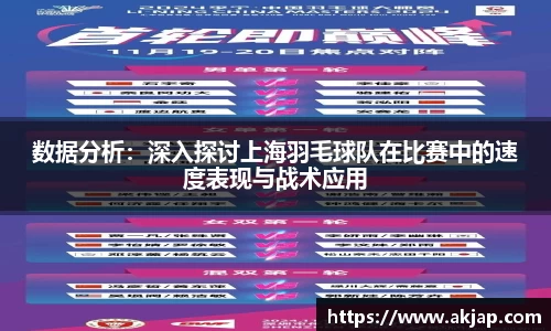 英国威廉希尔