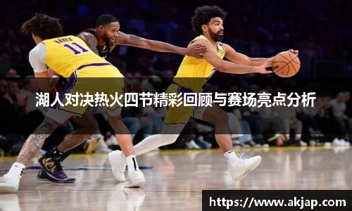 威廉希尔官方网站