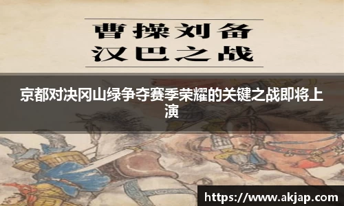 英国威廉希尔