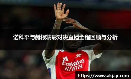 威廉希尔官方网站