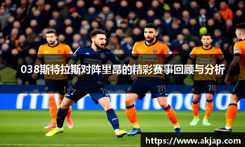 英国威廉希尔