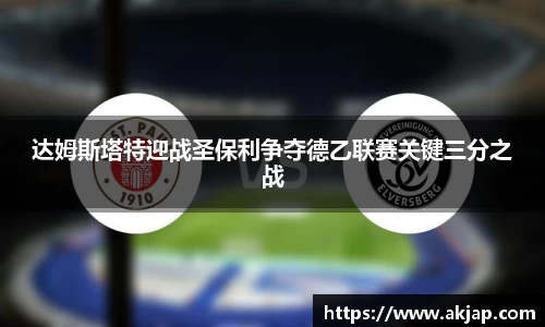 威廉希尔平台