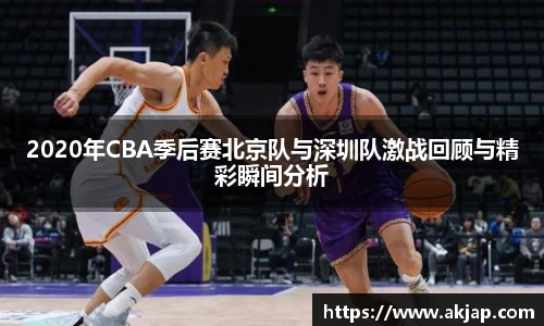 快盈