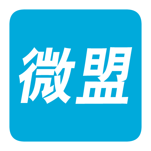 卫臣仁